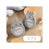Sale Pierced Embroidery serie Totoro - My Neighbour Totoro Jewellery