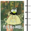Pins Fly Bird and Boh Mouse - Spirited Away Pins