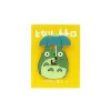 New Pins Totoro Holding Umbrella - My Neighbor Totoro Pins