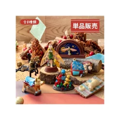 Online Pose Collection Assortment of 8 figurines Chikyuuya - Whisper of the Figurines