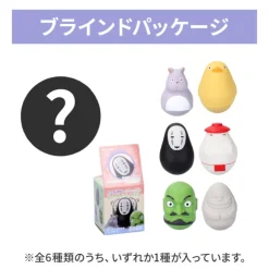 Hot Pose Collection Assort. of 6 Roly-poly figurines - Spirited Away Figurines