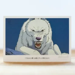 Outlet Postcard Moro - Princess Mononoke Postcards And Letter Papers