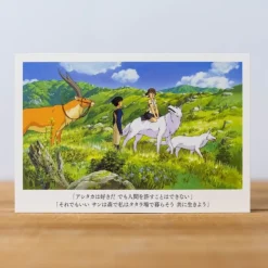 Best Postcard San & Ashitaka - Princess Mononoke Postcards And Letter Papers