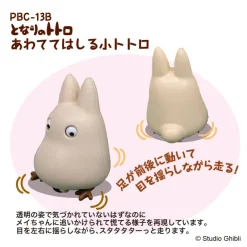 Sale Pull Back Figurine Small Totoro - My Neighbor Totoro Toys