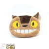 Purse Plush Catbus - My Neighbor Totoro Purse Plush