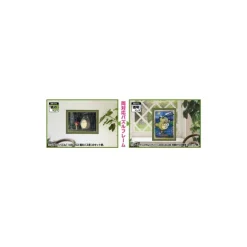 Clearance Puzzle Frame for 150 & 126P - Green - My Neighbor Totoro Jigsaw Puzzle