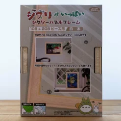 Online Puzzle Frame for 108 & 208P - Ivory - My Neighbor Totoro Jigsaw Puzzle