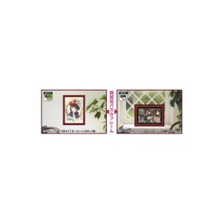 Hot Puzzle Frame for 300P - Wine red - Kiki's Delivery Service Jigsaw Puzzle