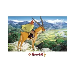 Best Puzzle 500P Faraway Land - Princess Mononoke Jigsaw Puzzle