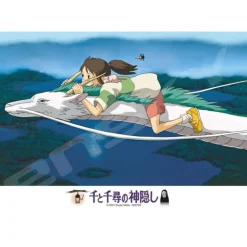 Sale Puzzle 208P Haku dragon & Chihiro - Spirited Away Jigsaw Puzzle