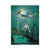 Hot Puzzle 1000P Movie Poster - Castle in the Sky Jigsaw Puzzle