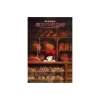 Hot Puzzle 1000P Movie Poster - Kiki's Delivery Service Jigsaw Puzzle