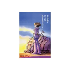 Best Puzzle 1000P Movie Poster - Nausicaä of the Valley of the Wind Jigsaw Puzzle