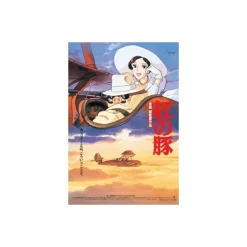 Discount Puzzle 1000P Movie Poster - Porco Rosso Jigsaw Puzzle