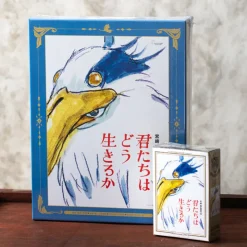 Clearance Puzzle 1000P Movie Poster - The Boy and the Heron Jigsaw Puzzle