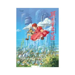 Discount Puzzle 1000P Movie Poster - Whisper of the Heart Jigsaw Puzzle