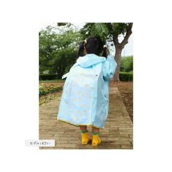 Outlet Rain coat Mei - My Neighbor Totoro Outfits