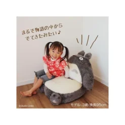 Hot Reclining Children Seat Sofa - My Neighbour Totoro Furniture