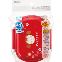 Online Red Lunch box 2 locks Mei - My Neighbor Totoro Kitchenware