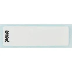 Online Red Lunch box 2 locks Mei - My Neighbor Totoro Kitchenware