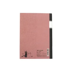 Clearance Retro notebook B6 grid - Kiki's Delivery Service Notebooks And Notepads