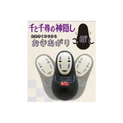 Discount Round Bottomed Figurine No Face - Spirited Away Toys