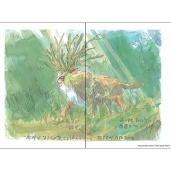 Clearance San Flexi Journal - Princess Mononoke Notebooks And Notepads
