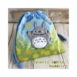 Sale Satchel with lanyard Totoro flowers 20 x 19 cm - My Neighbor Totoro Bags