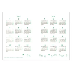 Outlet 2023 Schedule Book Ocarina concert - My Neighbor Totoro Schedule Diaries And Calendars