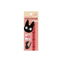 Best Schedule Diary Band - Kiki's Delivery Service Small Equipment