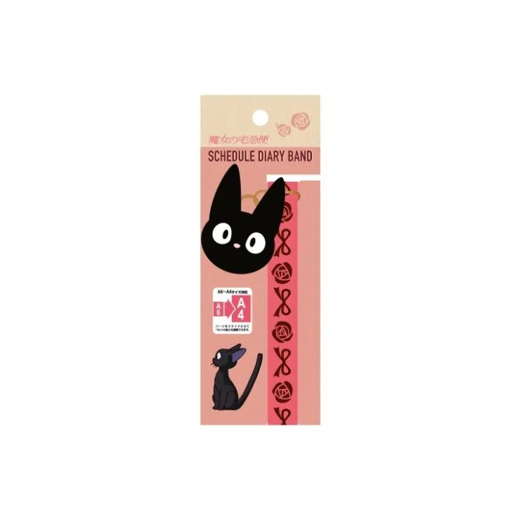 Best Schedule Diary Band - Kiki's Delivery Service Small Equipment