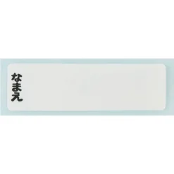 Outlet Set Chopsticks Spoon Fork Mei red - My Neighbor Totoro Kitchenware