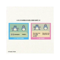 Discount Set Origami Totoro - My Neighbor Totoro Arts And Crafts