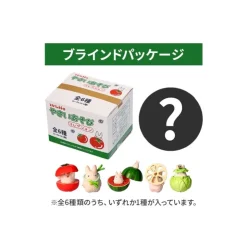 Best Small Totoro & Vegetables Collect of 6 figurines - My Neighbor Totoro Figurines