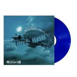 Discount Soundtrack Limited edition LP - Castle in the Sky Culture
