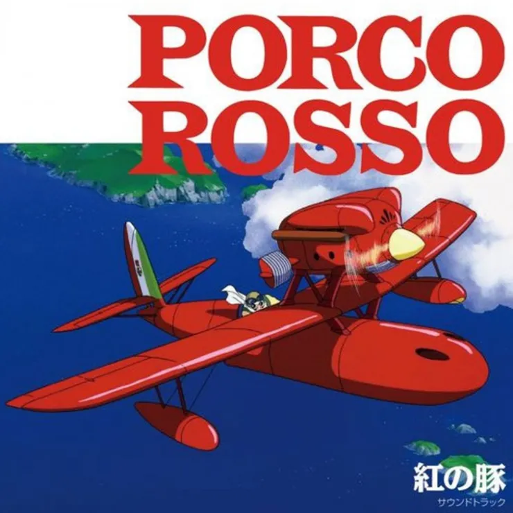 Hot Soundtrack Limited edition LP - Porco Rosso Culture