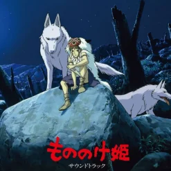 Outlet Soundtrack Limited edition LP - Princess Mononoke Culture