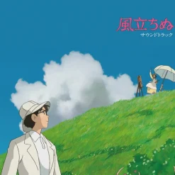 Soundtrack Limited edition LP - The Wind Rises Culture