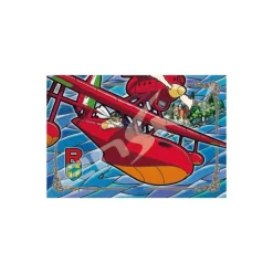 Discount Stained glass Puzzle 300P Adriatic Sea - Porco Rosso Jigsaw Puzzle