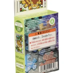 Stained glass Puzzle 126P Catbus and sunflowers - My Neighbor Totoro Jigsaw Puzzle