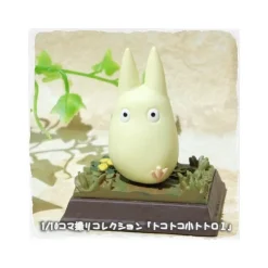 Online Statue Collection Stop Motion Totoro White Race Pose 1 - My Neighbor Totoro Statues