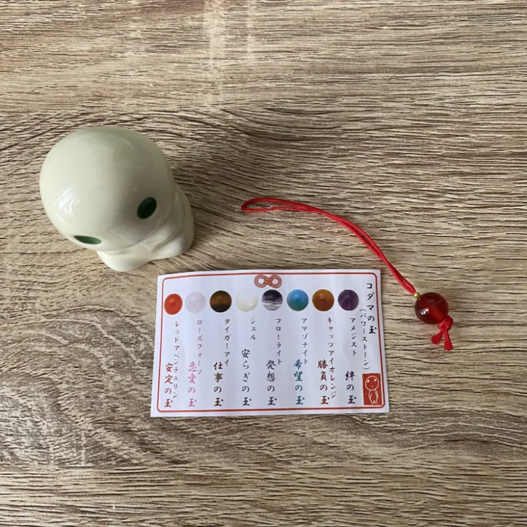 Statue Kodama A & 1 Blind Power Stone - Princess Mononoke Statues