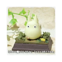 Best Stop Motion Collection Totoro Fast Walk Small Totoro Pose 3 - My Neighbor Totoro Statues