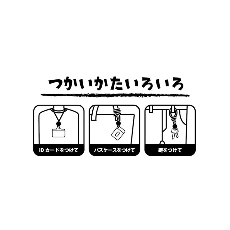 Discount Strap Marco - Porco Rosso Straps
