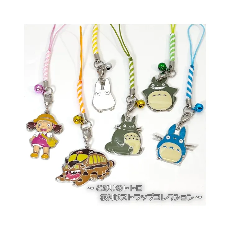 Sale STRAP MEI-CHAM - MON VOISIN TOTORO Straps