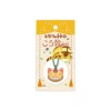 Clearance Strap Netsuke Catbus Ring Bell - My Neighbor Totoro Straps