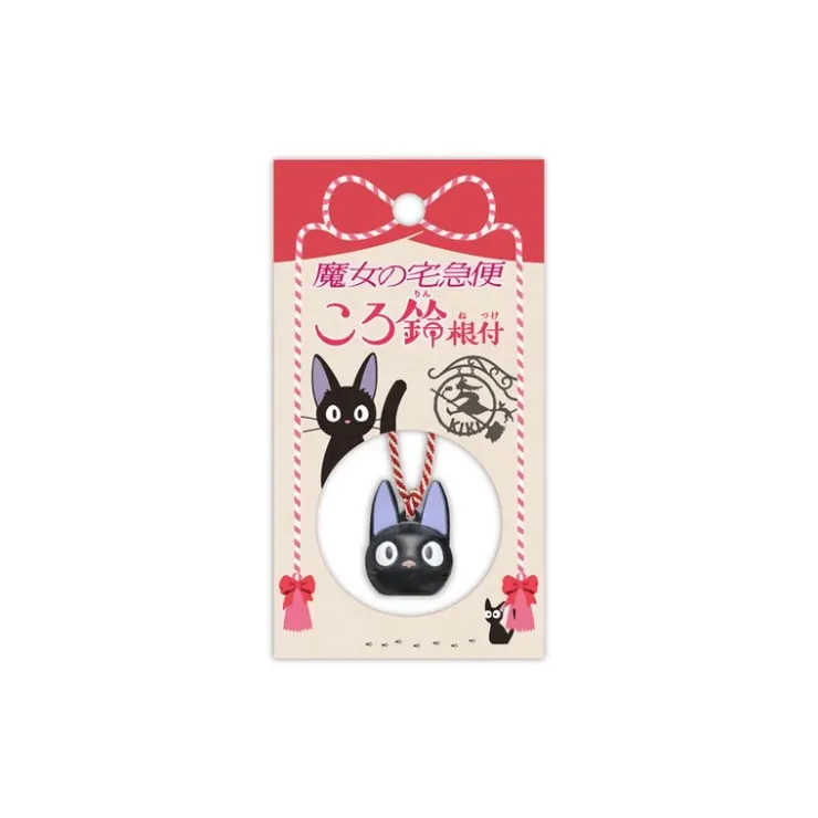 New Strap Netsuke Jiji Ring Bell - Kiki's Delivery Service Straps