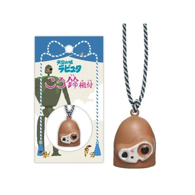 Strap Netsuke Robot Laputa Ring Bell - Castle in the Sky Straps