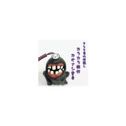 Clearance STRAP NO FACE  METAMORPHOSIS Straps