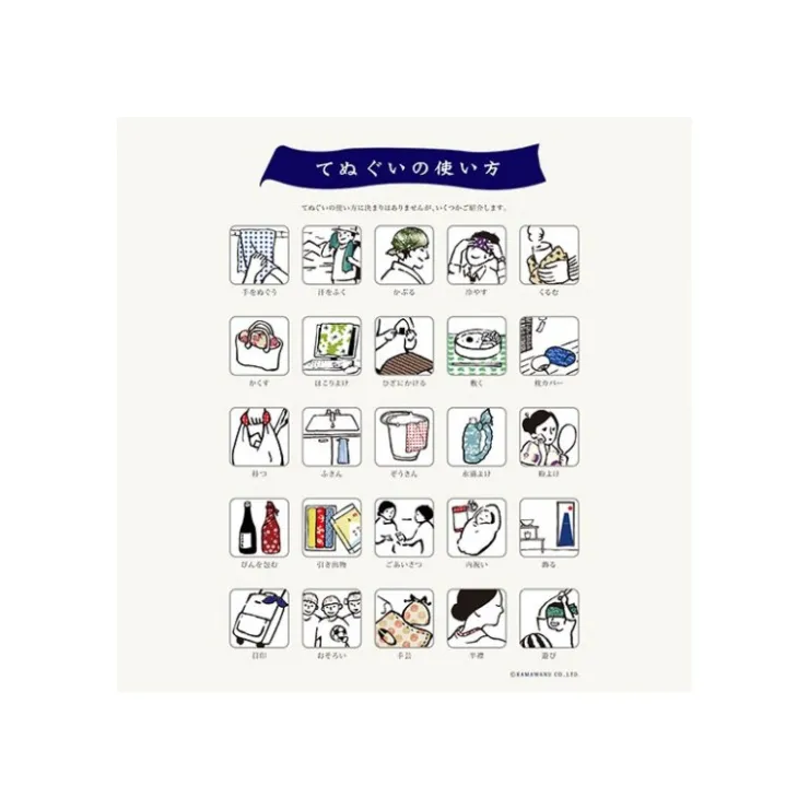 Tenugi Totoro & Kagami mochi - My Neighbor Totoro Household Linen